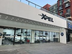 -XPEL旗舰店·汽车贴膜·隐形车衣·改色贴膜