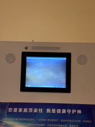 -御品•瑶浴灸疗SPA