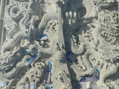-福如东海文化园