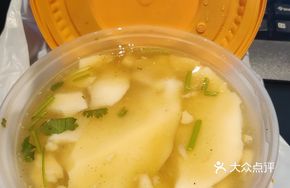 Old Brine Tofu Brain