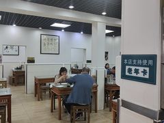 -清真·鸦儿李记·小馆(后海店)