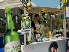 -凤凰汇购物中心