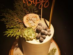 -Biteology Artisan Cakes(红庄·国际文化保税创新园店)
