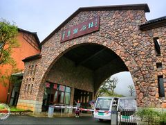 -千岛湖石林