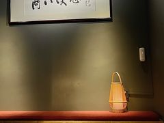 -神宫·日本料理(淮海街店)