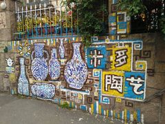 -长颈鹿咖啡(大学路店)