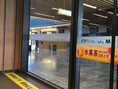 -麦当劳(三亚凤凰机场店)