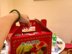 -亲子百果农庄
