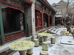 -宫事颐庭·老佛爷贵寿下午茶(颐和园店)