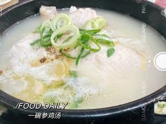 -莲洞本家