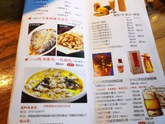 -天怡·鱼工厂(梅溪湖店)