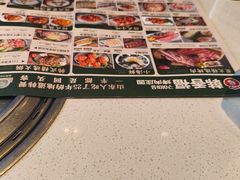 -韩香福烤肉庄园(荣成店)
