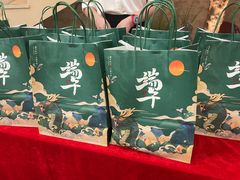 -汤里来温泉