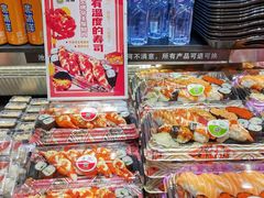 -池田寿司·4H鲜作(朝阳大悦城店)