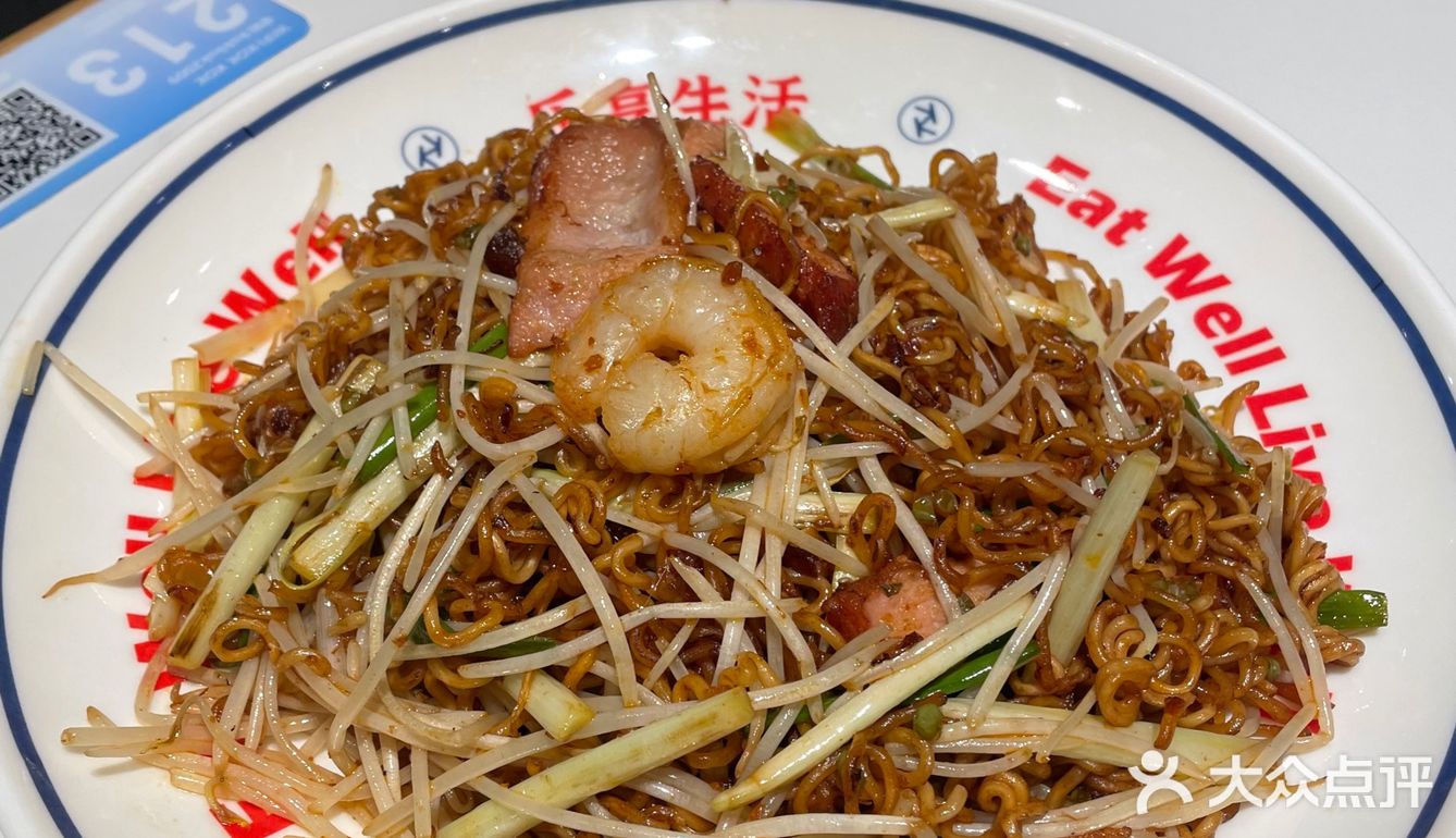 优特汇里的卡朋