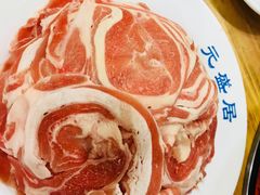 -元盛居(生态大街店)