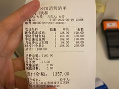 -民国红公馆·艺文空间(颐和路店)