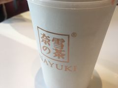 -奈雪的茶(石家庄万象城店)