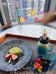 -和伊母婴护理中心·全套房(金山店)