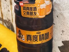 -令狐冲烤鱼·烧菜馆(达明店)