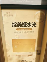 -昆明梦想医疗美容医院