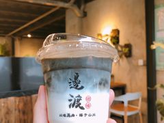 老点咖啡-邊渡咖啡