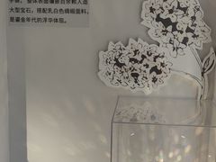 -上海尚嘉中心