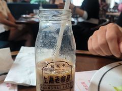 -THE PRESS(申报馆店)
