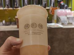 -幸福侯彩擂·奶茶