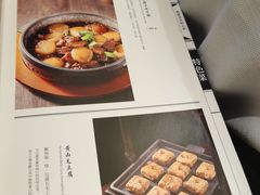 -六尺巷新徽菜(总店)