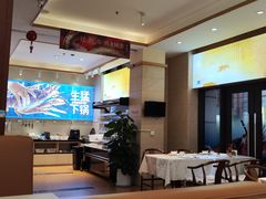 -欧记·龙城港(欣都龙城店)