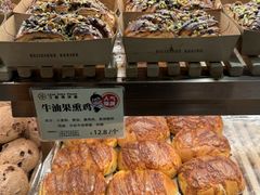 -丁香西饼屋(桂林路店)