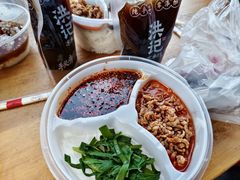 -洪记凉米线(新兴路店)