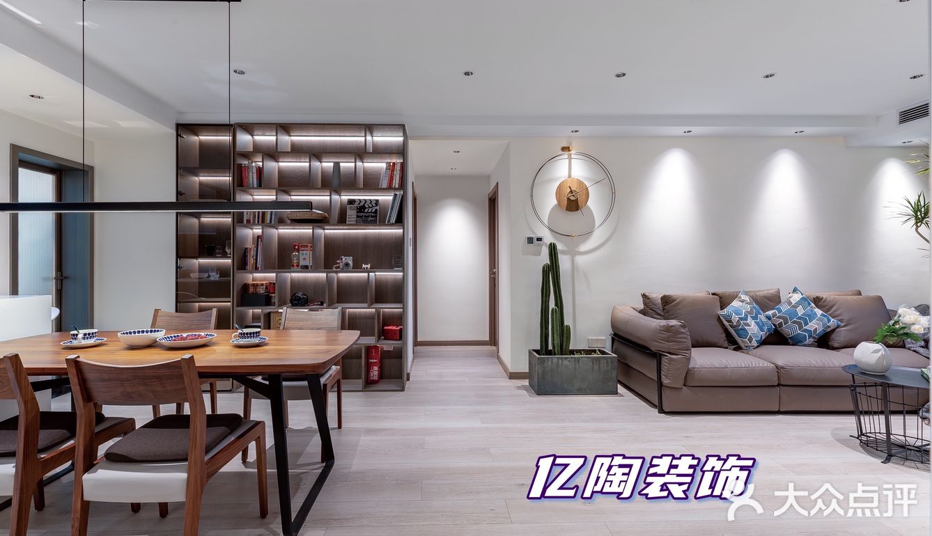 时尚简约❤高级感爆棚的梦想家园🏡