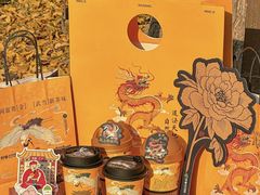 -万达广场(龙湾店)