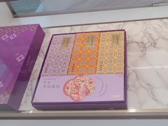 -GANSO元祖食品(锦创书城店)