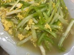 -老三鱼仔店