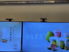 -雾鲜(KKMALL店)