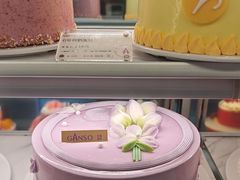 -GANSO元祖食品(大市口店)
