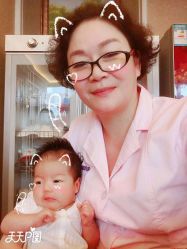 -大美母婴月子中心