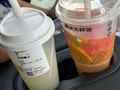-阿水大杯茶(韩乐坊西街店)