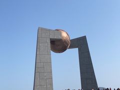 -青澳湾北回归线广场