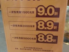 -潮发潮汕牛肉店(芳村店)