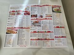 -佳佳美·囍悦水乡