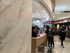 -CoCo都可(健翔桥店)