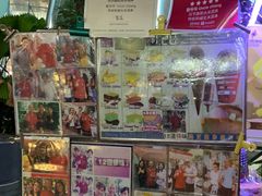 -詹爷爷乌节路街头冰淇淋