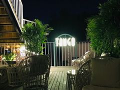 -Tango by Ala House
