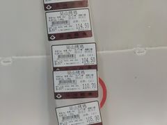 -吴山烤禽 (吴山路店)