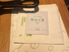-龙治汉堡(中华城店)