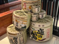 -西村日本料理(香格里拉饭店)